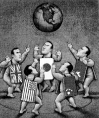 The World Economy and International Finance in 2005