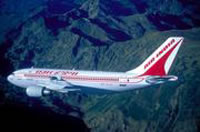 Multi billion project to upgrade European air traffic control